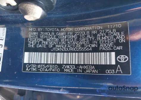 2011 Toyota Prius Three из США, поврежденный, VIN JTDKN3DU9B0255564